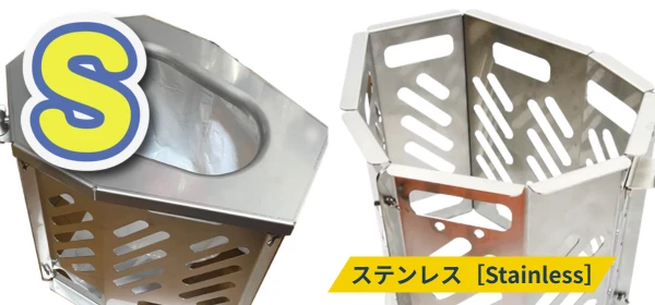 ステンレス製で、しっかり支える安心感。  耐荷重150kgの頑丈な設計。